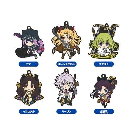 Fate_Grand_Order_Absolute_Demonic_Front_Babylonia_Nendoroid_Plus_Collectible_Rubber_Keychains_02