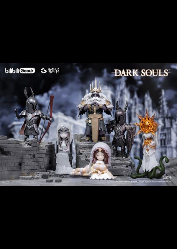 Dark_Souls_Trading_Figure_Vol2_BLIND_BOX