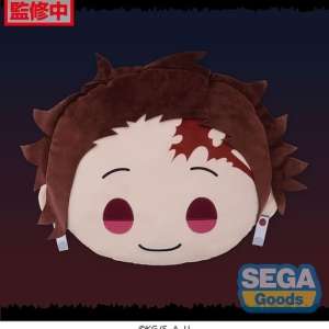 Demon_Slayer_Kimetsu_No_Yaiba_Charamaru_Interior_Cushion_Tanjiro_Kamado