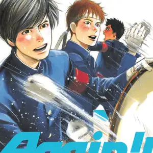 AGAIN!!, VOL. 03