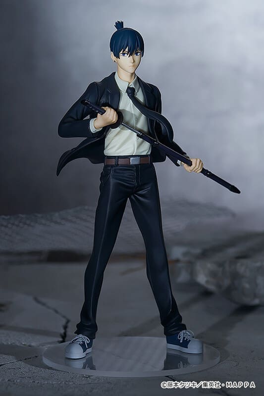 Pop Up Parade Aki Hayakawa Figure