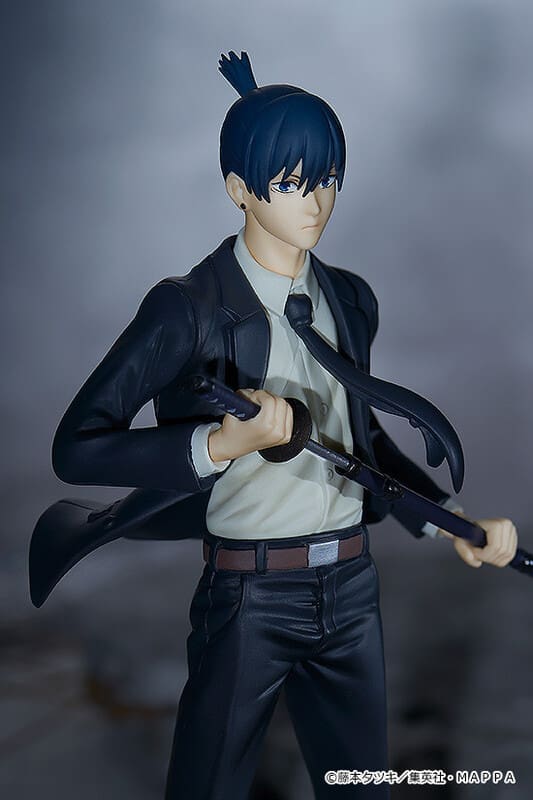 Pop Up Parade Aki Hayakawa Figure