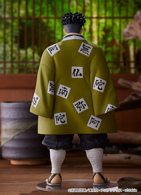 POP UP PARADE Gyomei Himejima figure from 'Demon Slayer: Kimetsu no Yaiba,' capturing the Stone Hashira in detailed craftsmanship."