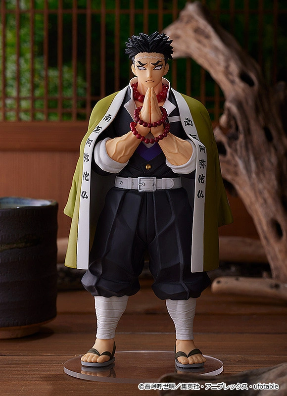 POP UP PARADE Gyomei Himejima figure from 'Demon Slayer: Kimetsu no Yaiba,' capturing the Stone Hashira in detailed craftsmanship."
