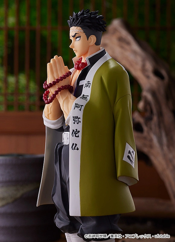 POP UP PARADE Gyomei Himejima figure from 'Demon Slayer: Kimetsu no Yaiba,' capturing the Stone Hashira in detailed craftsmanship."