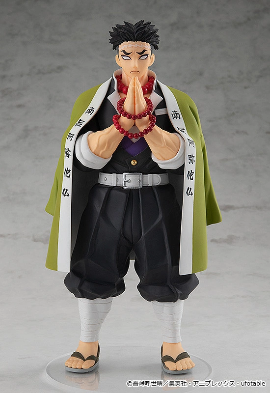 POP UP PARADE Gyomei Himejima figure from 'Demon Slayer: Kimetsu no Yaiba,' capturing the Stone Hashira in detailed craftsmanship."