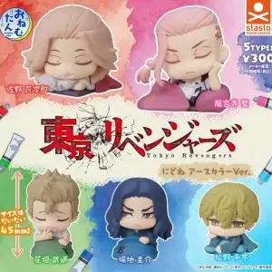 Onemutan Tokyo Revengers Capsule Toy Earth Colour Version