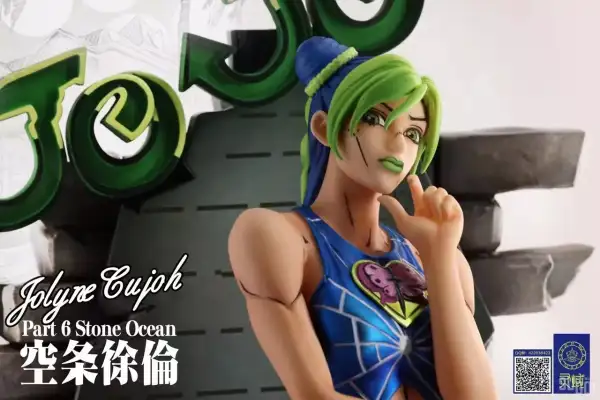 LingYu Studio Jolyne Cujoh 1/7 Scale GK Statue from JoJo's Adventure