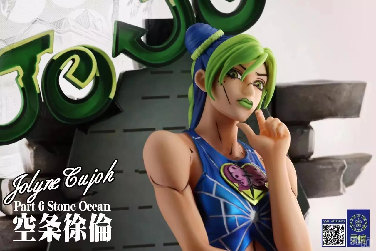 LingYu Studio Jolyne Cujoh 1/7 Scale GK Statue from JoJo's Adventure