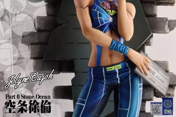 LingYu Studio Jolyne Cujoh 1/7 Scale GK Statue from JoJo's Adventure
