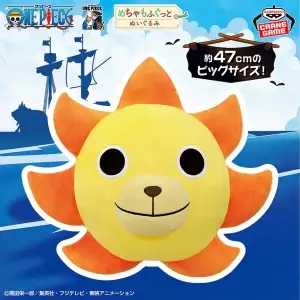 One Piece Thousand Sunny Large Plush Cushion – Official Collectible