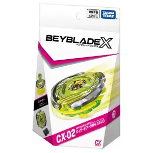 Beyblade X WizardArc R4-55LO Starter Set – TAKARA TOMY