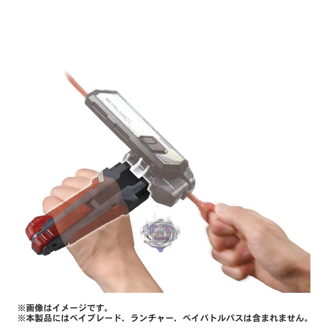 BX-41 Rubber Custom Grip Gunmetal – Beyblade X Launcher Accessory