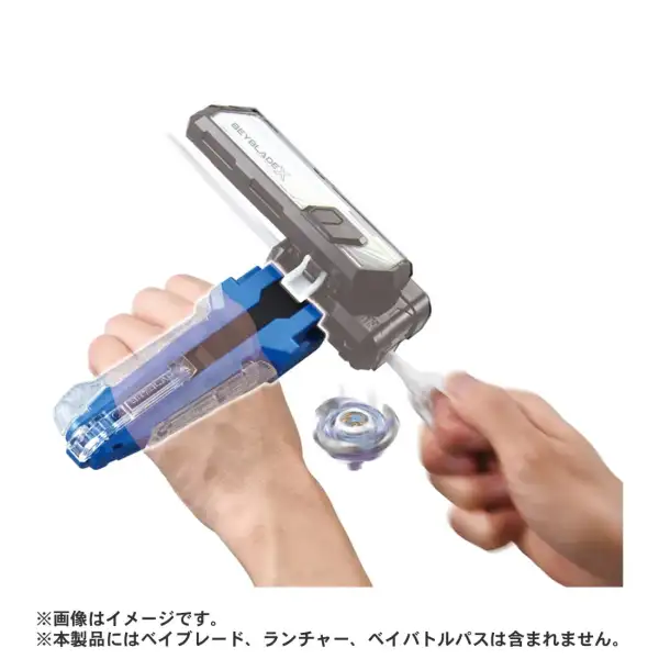 BX-42 Rubber Custom Grip Blue – Beyblade X Launcher Accessory