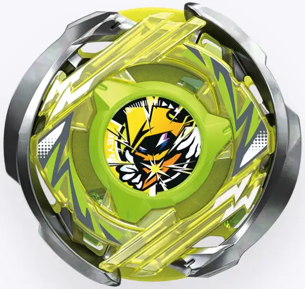 Beyblade X WizardArc R4-55LO Starter Set – TAKARA TOMY