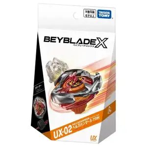 UX-02 Hells Hammer 3-70H Beyblade – Attack Type