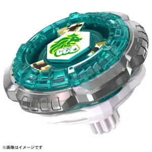 Beyblade X BX-00 Rock Leone 6-80GN Defense Type Top