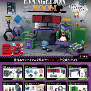 Re-Ment EVANGELION Room (Blind Box)
