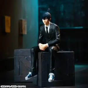 Chainsaw Man Aki Hayakawa Noodle Stopper Figure by SEGA