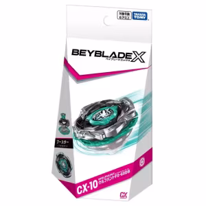 Beyblade X CX-10 Wolf Hunt F0-60DB attack-type Beyblade
