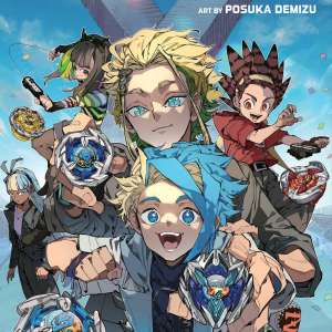 Beyblade X Vol. 4 manga cover