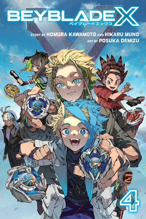 Beyblade X Vol. 4 manga cover
