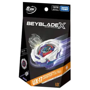 Beyblade X UX-17 Meteor Dragoon 3-70 J