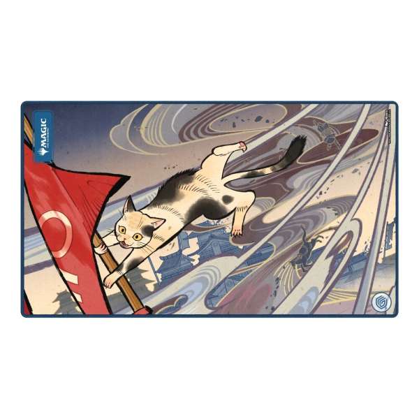 Ultimate Guard Cyclonic Rift Strixhaven MTG playmat blue spell artwork