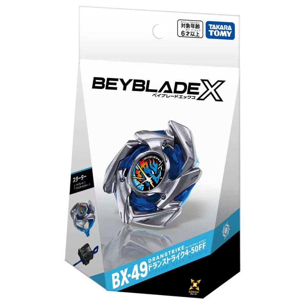 Beyblade X BX-49 Dran Strike 4-50FF starter set with launcher