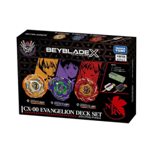 BEYBLADE X: CX-00 Evangelion Deck Set